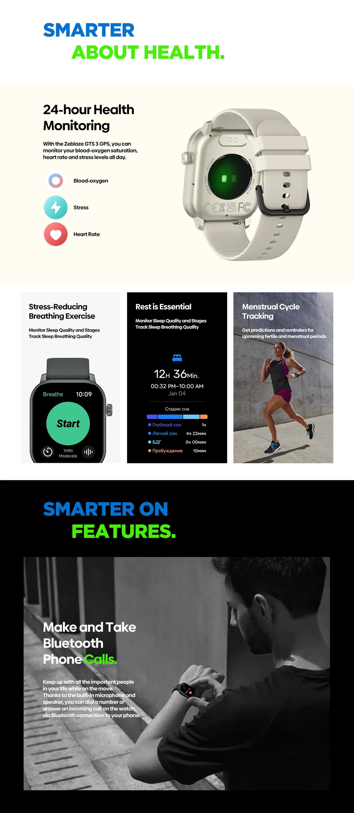 New 2025 Zeblaze GTS 3 GPS 2.01" Screen Sports Smartwatch Make/Receive Phone Calls Heart Rate SpO2 Stress Tracking Smart Watch